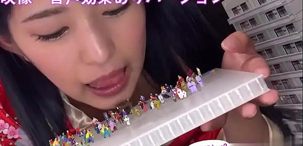  Japanese Asian Giantess Vore Size Shrink Growth Fetish - More at fetish-master.net